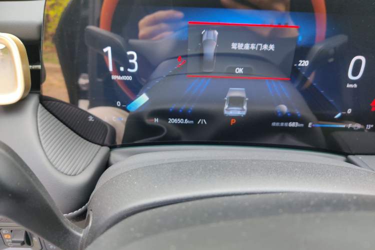 Used Ford Mondeo 2025 2.0T EcoBoost Luxury Version Odometer Close Up