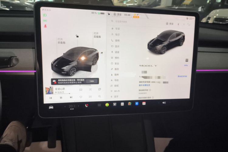 Used Tesla Model Y 2024 Rear-Wheel-Drive Version