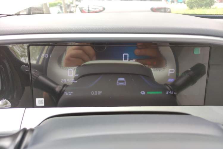 Used Geely Galaxy Geome 2026 Model 410km Freedom Edition Instrument Cluster