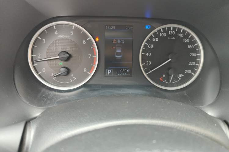 Used Nissan Sylphy 2020 1.6L XE CVT Comfort Edition Odometer Close Up
