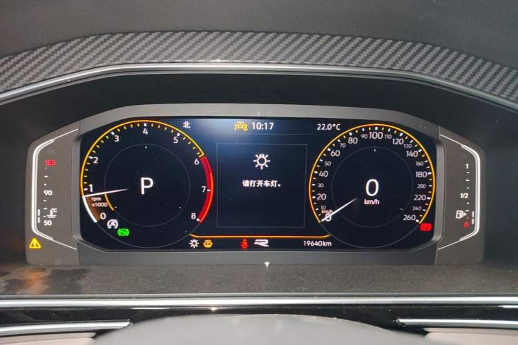 Used Volkswagen Tiguan L 2024 330TSI Automatic Two-Wheel Drive R-Line Enhanced Edition