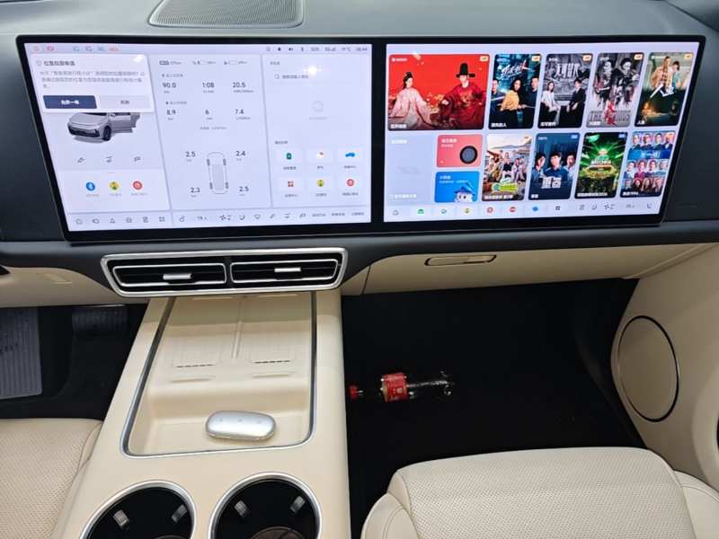 Used Li Auto L7 2024 Ultra Model — 12