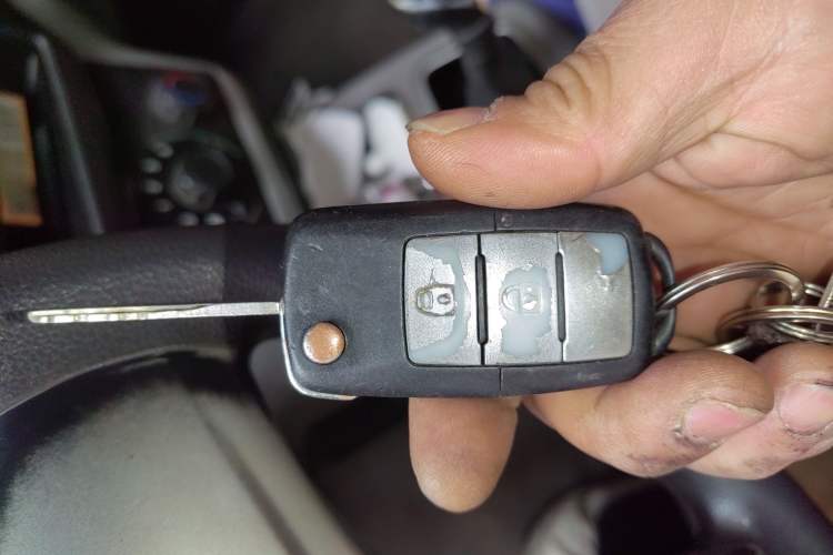Used BAIC Weiwang M20 2014 1.5L practical type BJ415A Vehicle Key