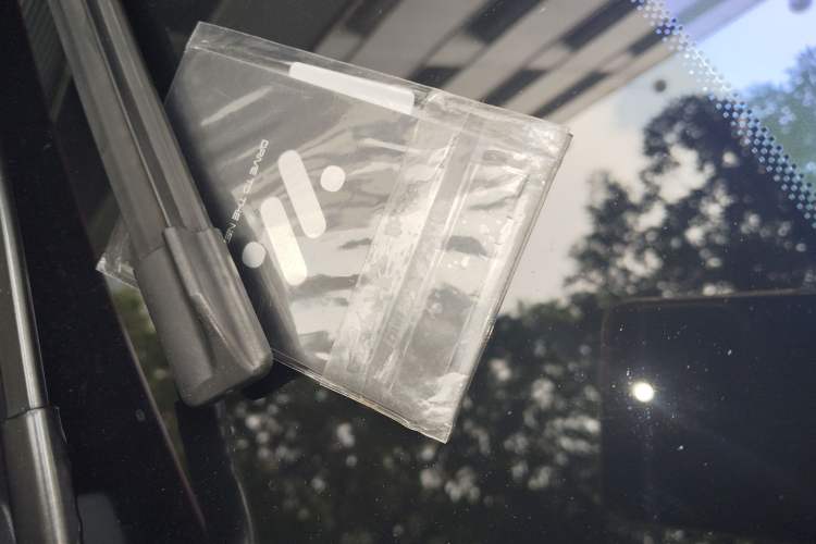 Used IM L6 2025 Pro Max model