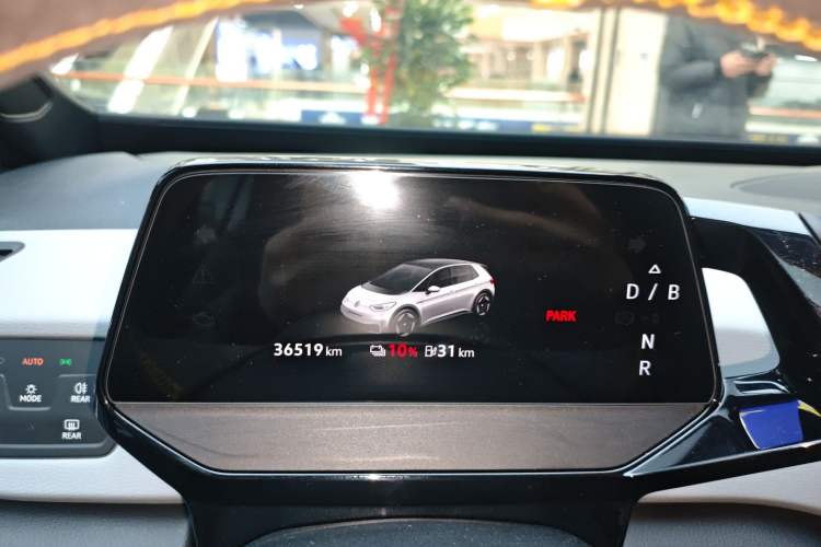 Used Volkswagen ID.3 2023 Upgraded Model Pure Intelligent Enjoyment Version
