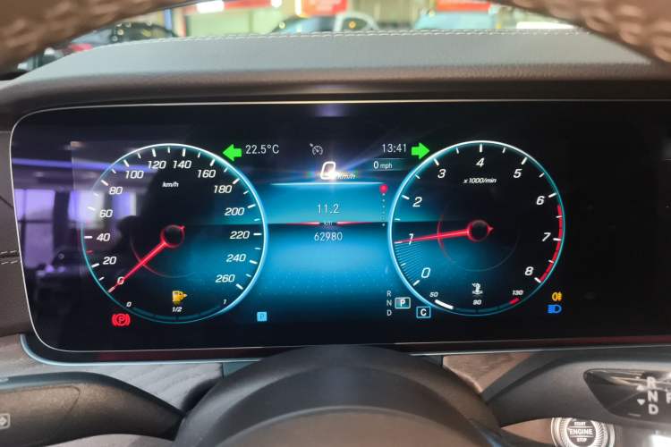 Used Mercedes-Benz E-Class 2021 Facelift E 260 L