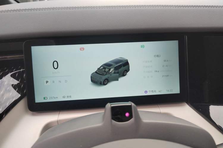 Used Zeekr 009 2024 7-Seater Aisle Version 108 kWh
