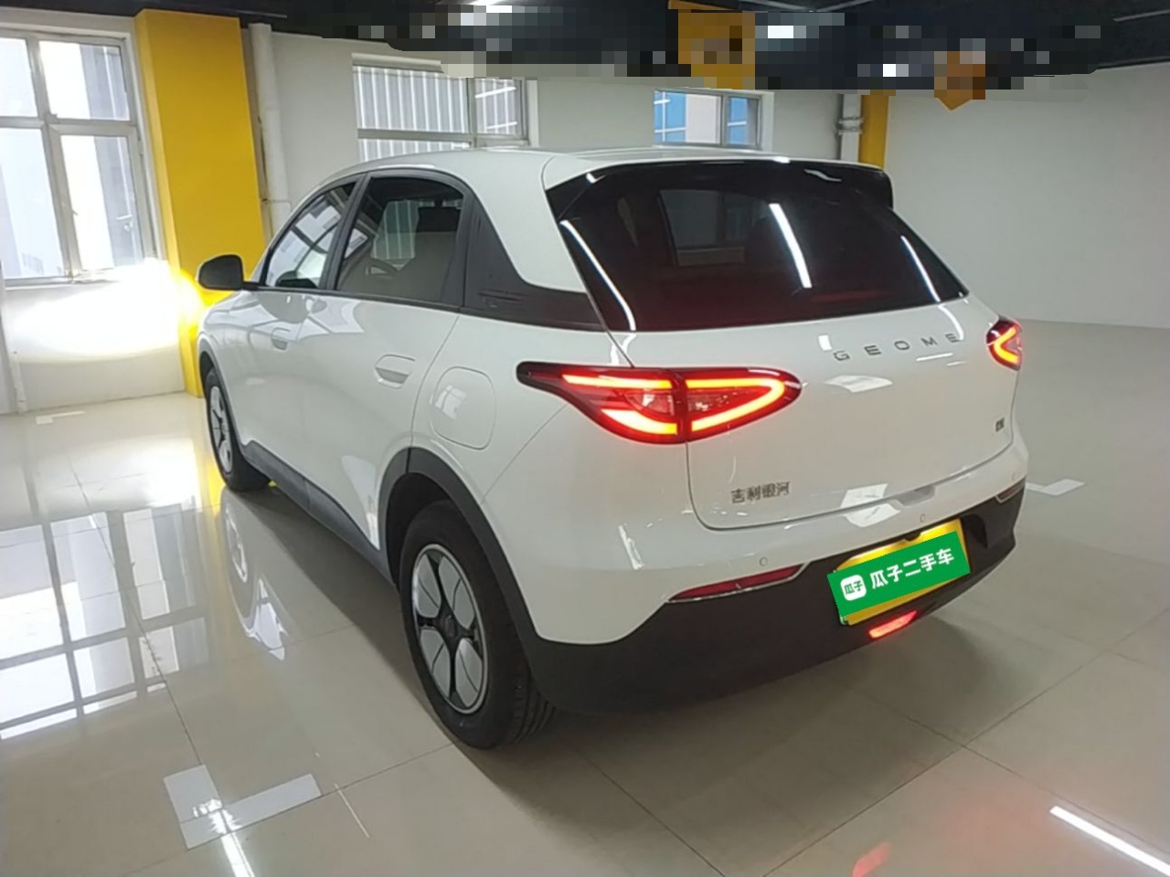 Geely Galaxy Geome 2026 Model 410km Carefree Edition — снимка 4