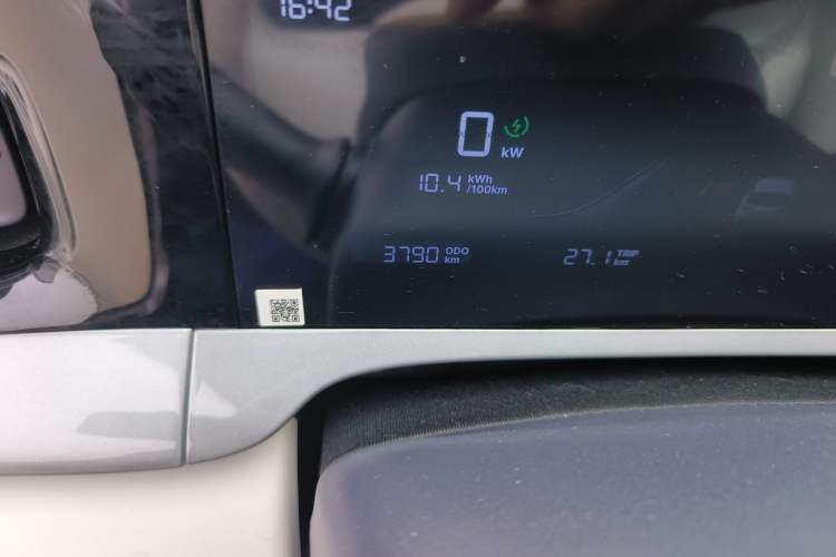 Used Geely Galaxy Geome 2025 310km Youth Edition Odometer Close Up