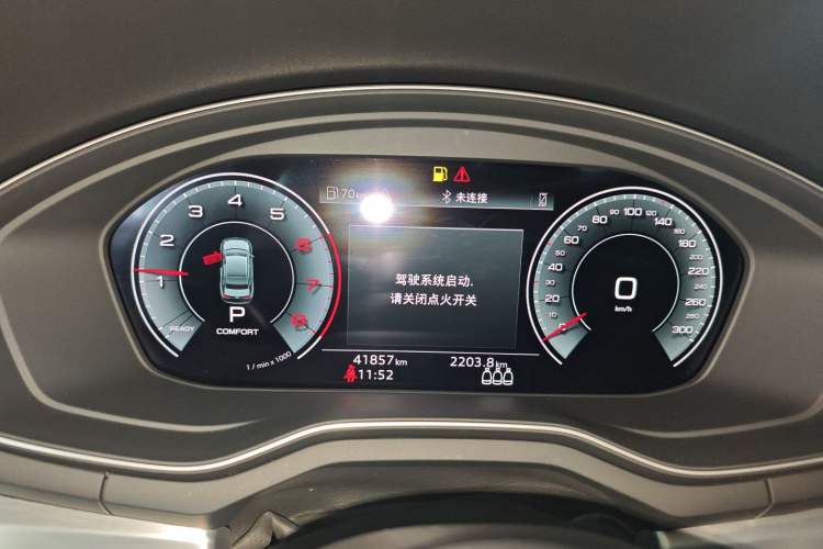 Used Audi A4L 2023 40 TFSI Fashion Dynamic Model Instrument Cluster