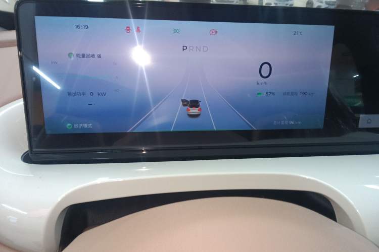 Used Wuling Bingo 2025 333 km Lingxi Connected Version