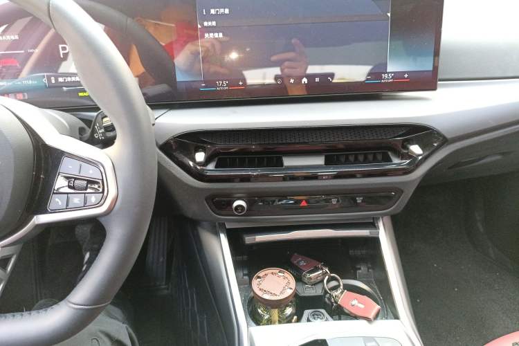 Used BMW i3 2025 eDrive 35 L Audio And AC Panel