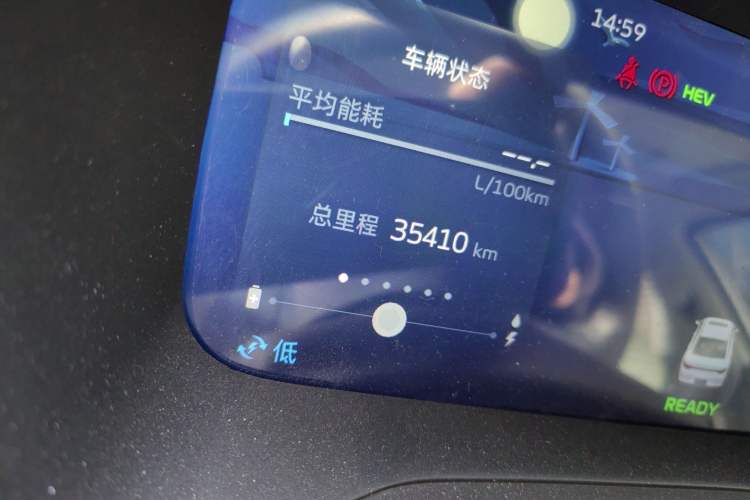 Used Geely Auto Emgrand L HiP 2022 1.5TD-DHT Pro 100KM Super Clean Odometer Close Up