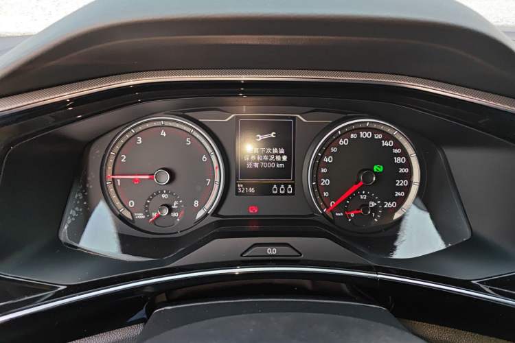 Used Volkswagen Tayron 2022 280TSI Two-Wheel Drive Luxury Smart Connectivity Version
