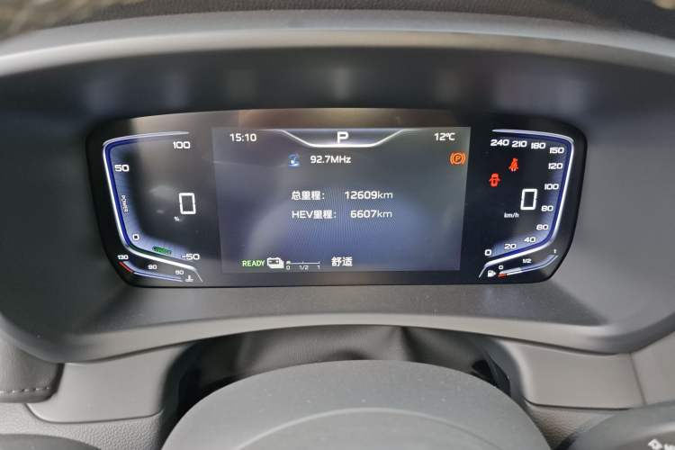 Used Hongqi HQ9 PHEV 2024 2.0T Four-Wheel Drive Business Edition