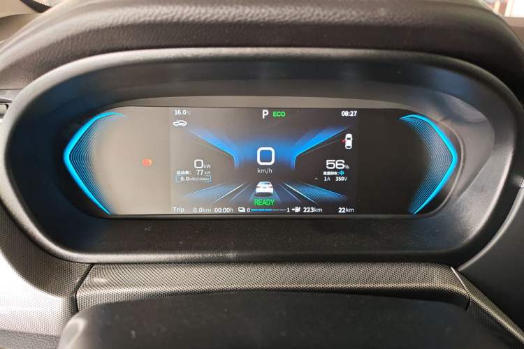 Used Chery New Energy Arrizo e 2024 405km Travel Edition Instrument Cluster