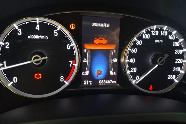 Used Honda Spirior 2017 2.0L Classic Edition