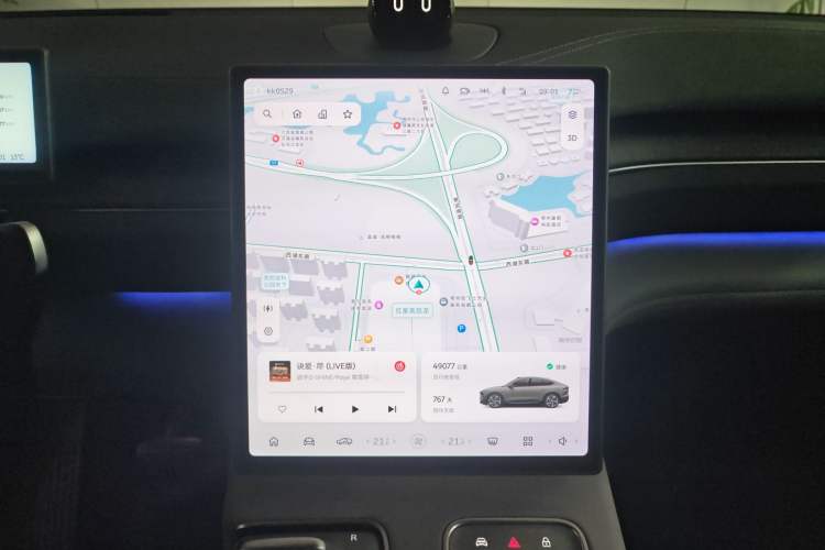 Used Nio EC6 2023 75 kWh