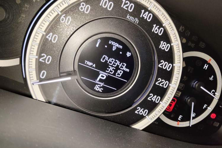 Used Honda Accord 2016 2.0L Elite Edition
