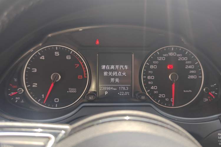 Used Audi Q5 2013 40 TFSI Technology Edition
