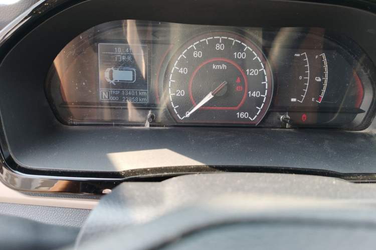 Used SAIC MAXUS EV30 2022 Pure-Electric Smart Logistics Expert with Long Wheelbase Guoxuan
