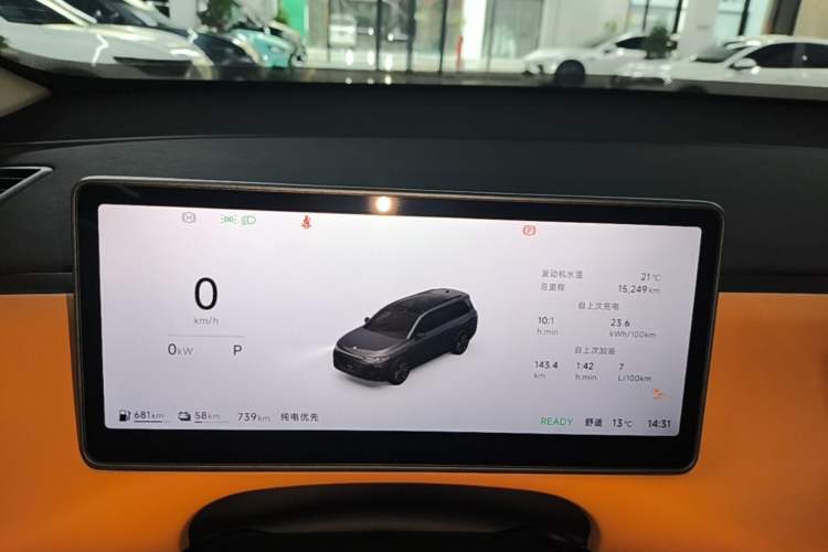 Used Leapmotor C16 2026 Extended-Range 280 LiDAR Zhizun Edition 6 Seats