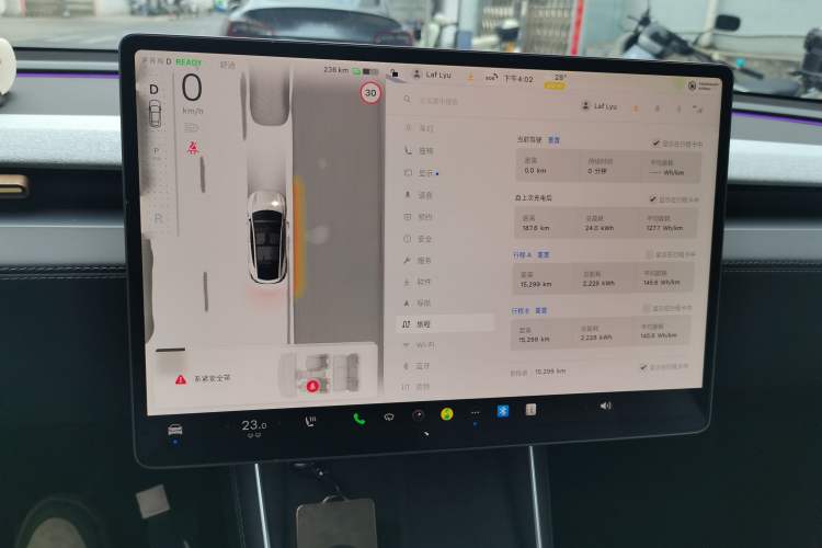 Used Tesla Model Y 2025 Long-Range All-Wheel-Drive Version
