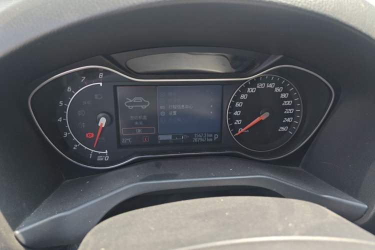 Used Ford Mondeo 2011 2.0L GTDi240 Ultimate Edition
