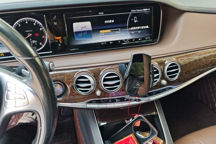 Used Mercedes-Benz S-Class 2016 S 320 L Business Model
