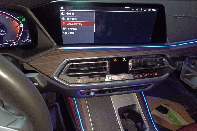 Used BMW X5 2022 Restyled xDrive 40Li M Sport Package