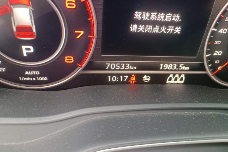 Used Audi Q5L 2020 40 TFSI Prestige Fashion Edition
