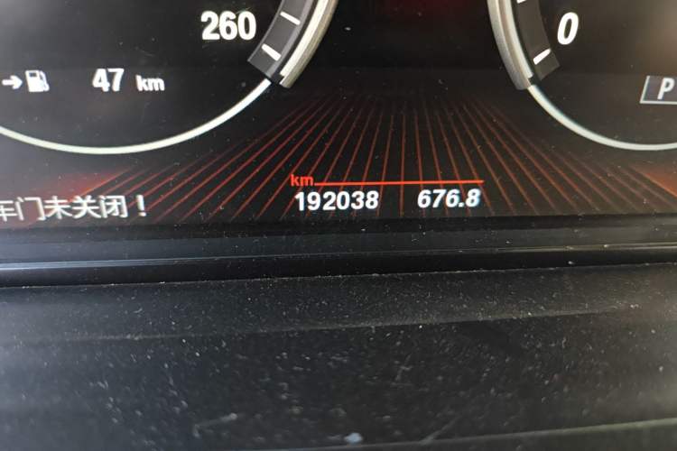 Used BMW 7 Series 2009 740Li Leading Model
