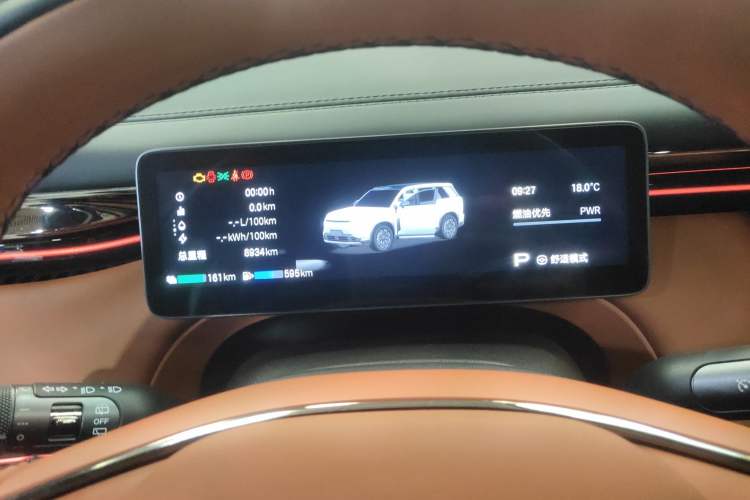 Used GAC Trumpchi Xiangwang S7 2025 180km Ultra All-Wheel Drive LiDAR Edition