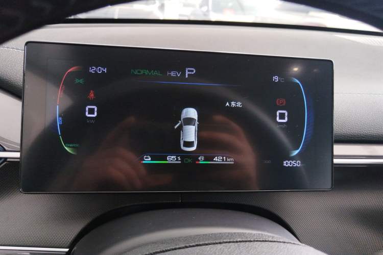 Used BYD Destroyer 05 2023 Champion Edition DM-i 120KM Luxury Model
