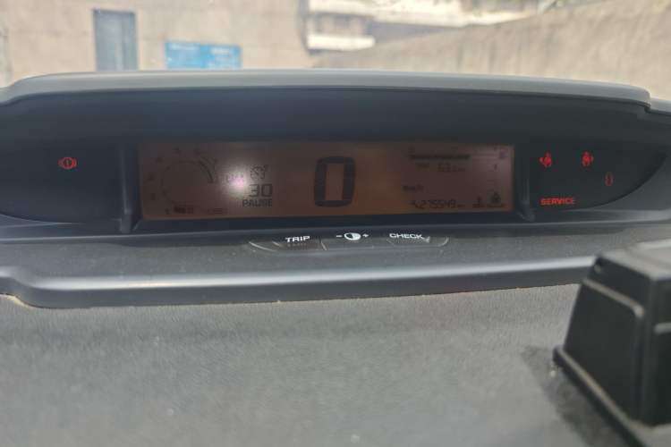 Used Citroen C-Quatre 2016 Classic Sedan 1.6L Manual CNG