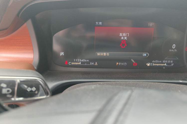 Used Lincoln Aviator 2022 3.0T V6 Four-Wheel Drive Luxury Edition Odometer Close Up