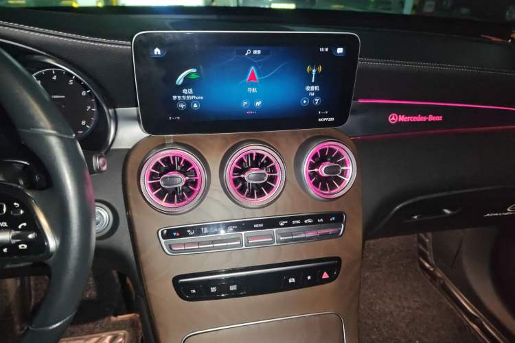 Used Mercedes-Benz GLC 2020 GLC 260 L 4MATIC Luxury Model Audio And AC Panel