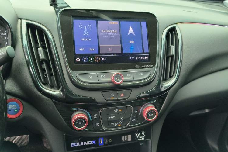 Used Chevrolet Equinox 2022 535T Chijie Edition