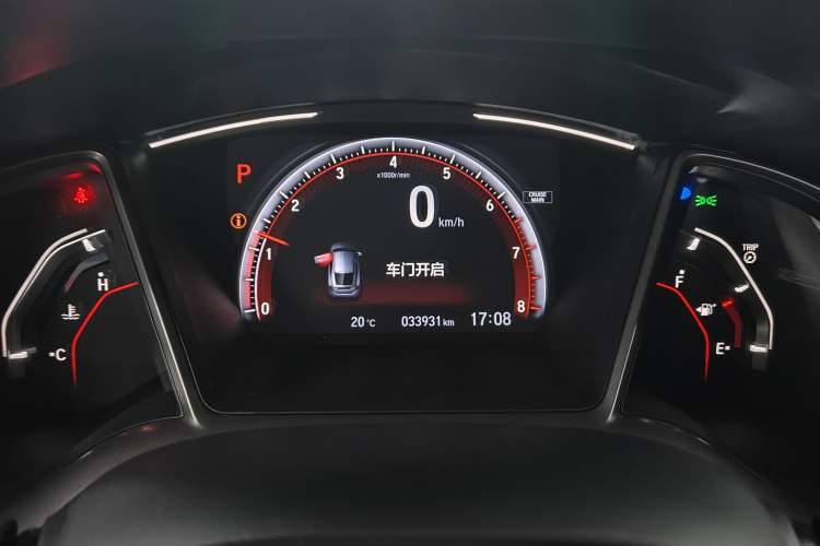 Used Honda Civic 2021 HATCHBACK 220TURBO CVT Trendy Cool Edition