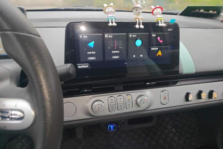 Used Qiyuan Lumin 2022 155 km – Refreshingly Sweet Edition