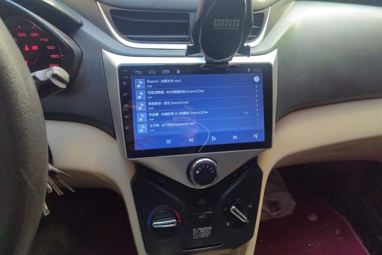 Used Chery Fengyun 2 2015 1.5L Manual New Edition