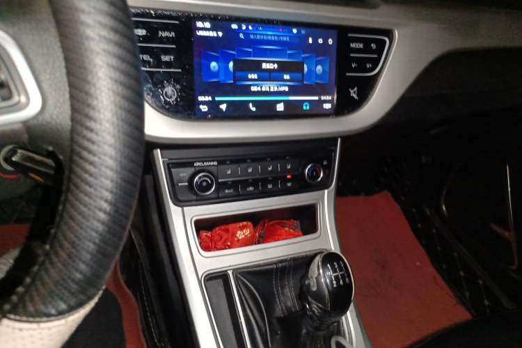 Used Geely Auto Vision 2018 1.5L Manual Happiness Edition