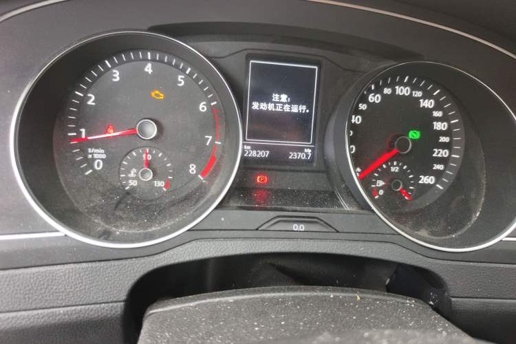 Used Volkswagen Magotan 2020 280TSI DSG Comfort Edition Odometer Close Up