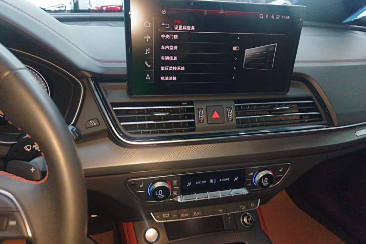 Used Audi Q5L 2024 40 TFSI Luxury Dynamic Edition