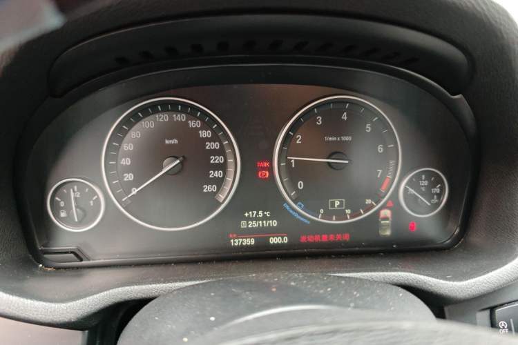 Used BMW X3 2016 sDrive20i