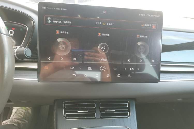 Used BYD Han 2020 EV Four-Wheel Drive High-Performance Flagship Model Audio And AC Panel