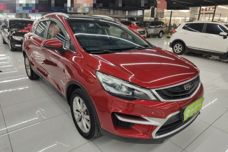 Used Geely Auto Emgrand GS 2018 Sport Edition 1.8L Automatic LingShang Model