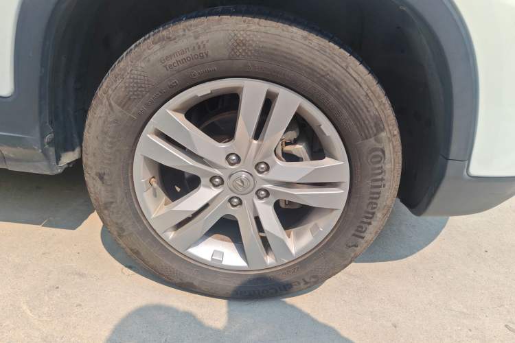 Used CHANGAN CS75 2017 Shangkui Edition 1.5T Manual Fengxiang Model