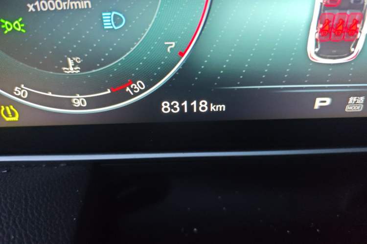 Used Hongqi HS5 2019 2.0T Smart Connect Flagship All-Wheel-Drive Version Odometer Close Up