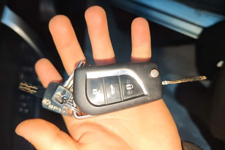 Used MG GT 2015 1.5T Automatic Luxury Edition Vehicle Key